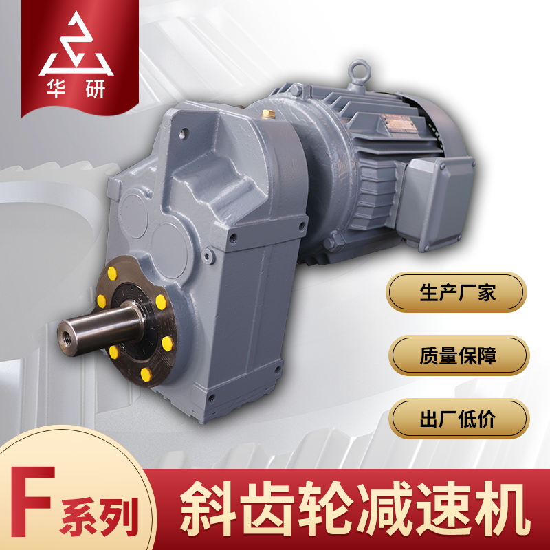 HFϵ��б�X݆�p�ٙC(j��)