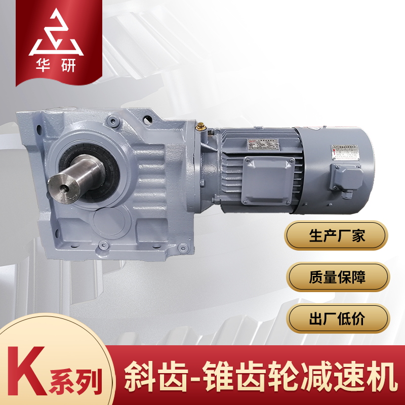 HKϵ��б�X-�F�X݆�p�ٙC(j��)