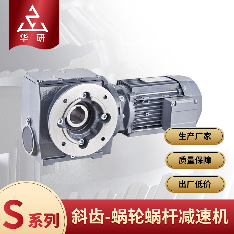 HSϵ��б�X-΁݆΁�U�p�ٙC(j��)